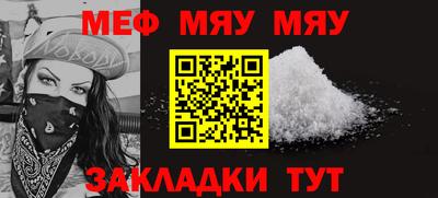 хмурый Кунгур