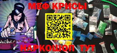 кристаллы Кулебаки