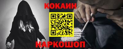 хмурый Кунгур