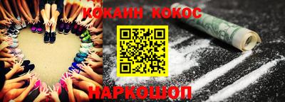 2c-b Кумертау