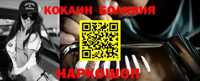 кристаллы Кулебаки
