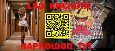 хмурый Кунгур