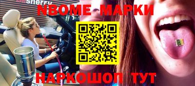 хмурый Кунгур