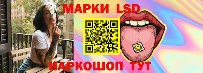 кристаллы Кулебаки