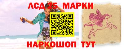 2c-b Кумертау