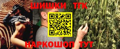 хмурый Кунгур