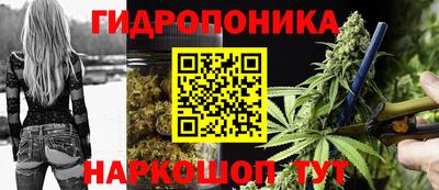 хмурый Кунгур
