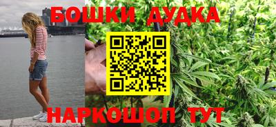 2c-b Кумертау