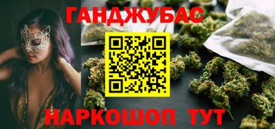 2c-b Кумертау