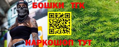 2c-b Кумертау