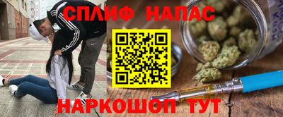 хмурый Кунгур