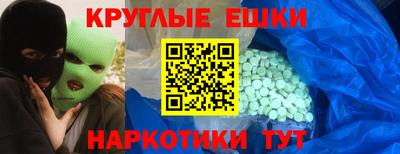 2c-b Кумертау