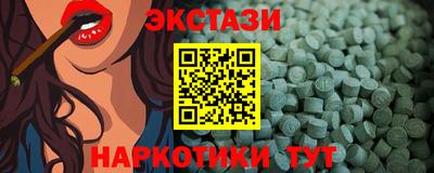 кристаллы Кулебаки