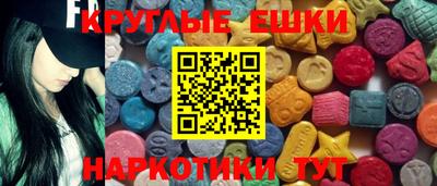 2c-b Кумертау