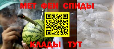 кристаллы Кулебаки