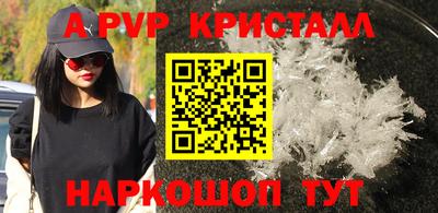 хмурый Кунгур