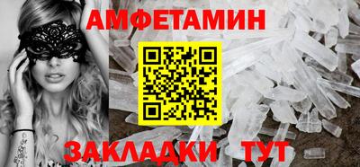 хмурый Кунгур