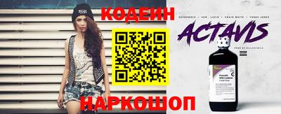 хмурый Кунгур
