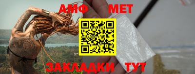 кристаллы Кулебаки