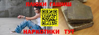хмурый Кунгур