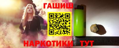 хмурый Кунгур