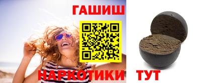 кристаллы Кулебаки