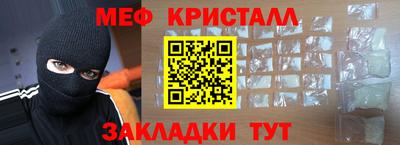 2c-b Кумертау