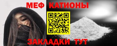 хмурый Кунгур