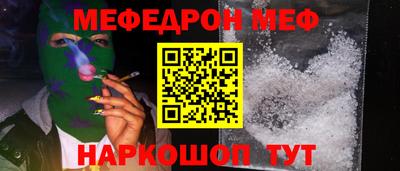 хмурый Кунгур