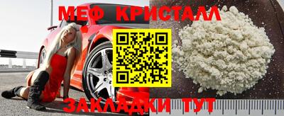 2c-b Кумертау