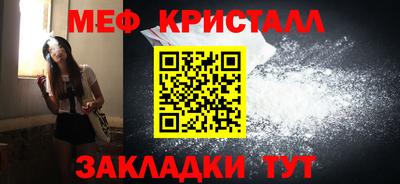 хмурый Кунгур
