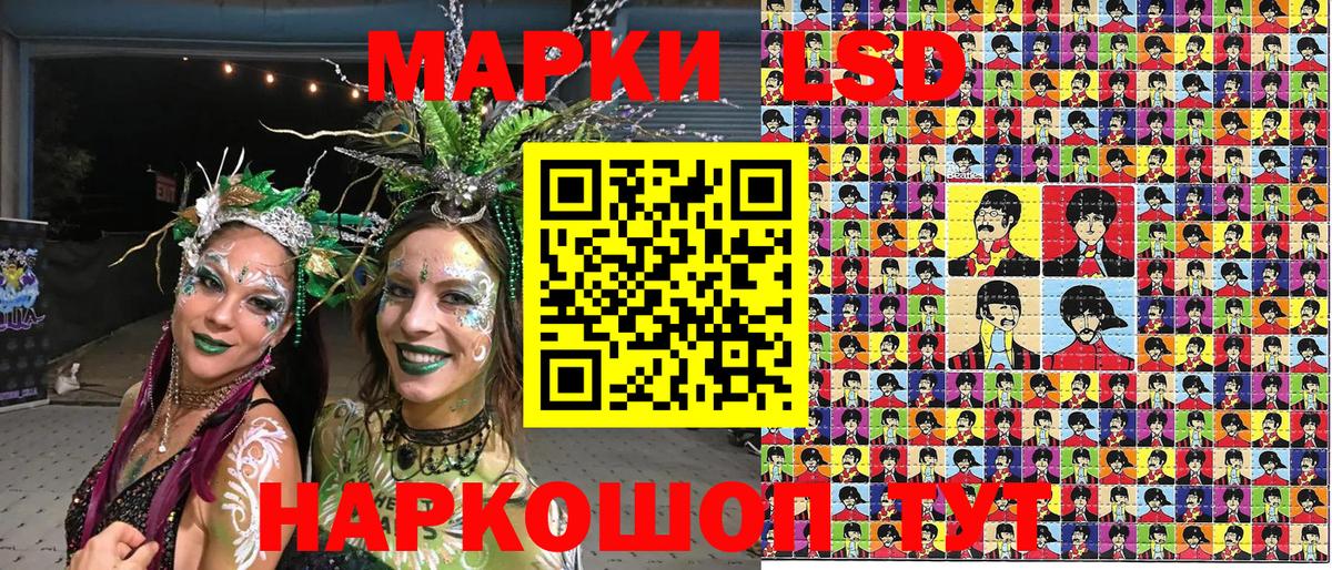 Кодеин  ЭКСТАЗИ  Меф кристаллы  Гашиш  Карачаевск  НБОМе  А ПВП СК   ГАШИШ  Марихуана  Вход с VPN 
