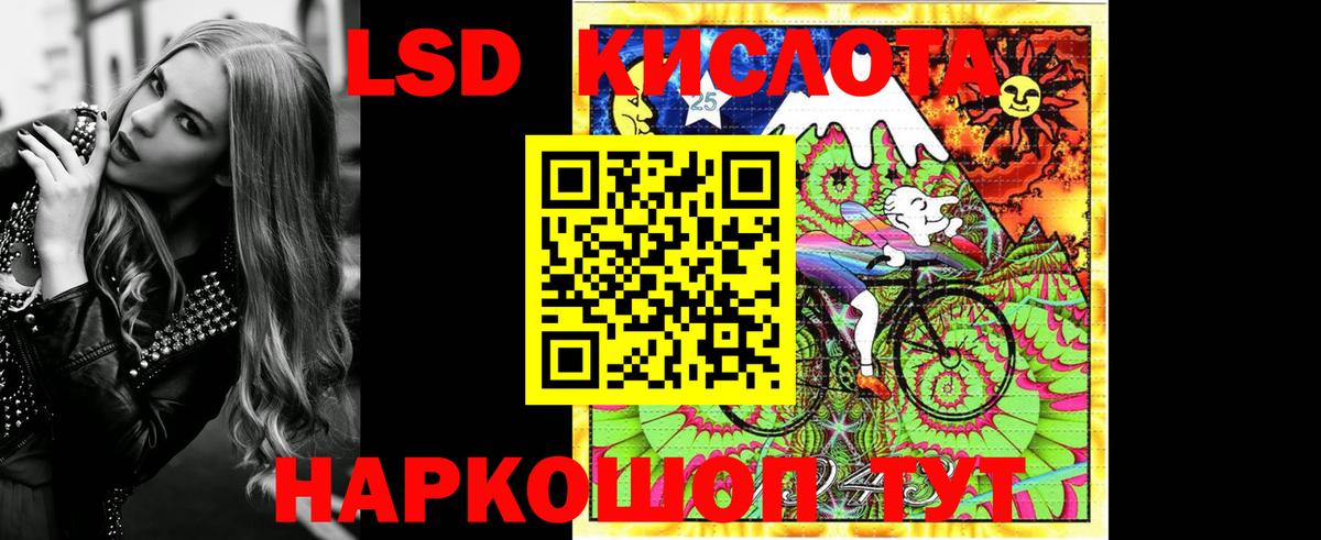 Марки N-bome 1,5мг  Вход с VPN  Карачаевск  Марки N-bome  Марки N-bome 1,5мг 